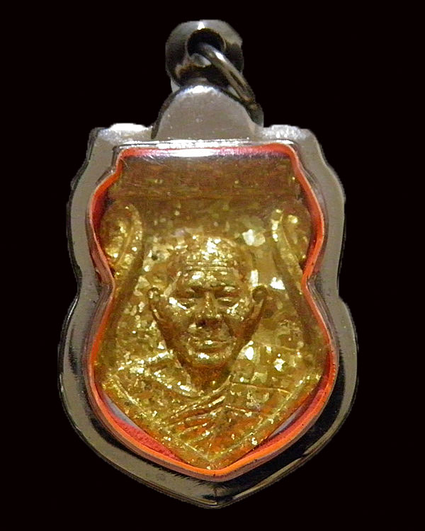 เหรียญหล่อเสมาทองระฆัง พระครูสถิตโชติคุณ(หลวงพ่อไสว ฐิตวณฺโณ) วัดปรีดาราม (ยายส้ม) ต.คลองจินดา อ.สาม