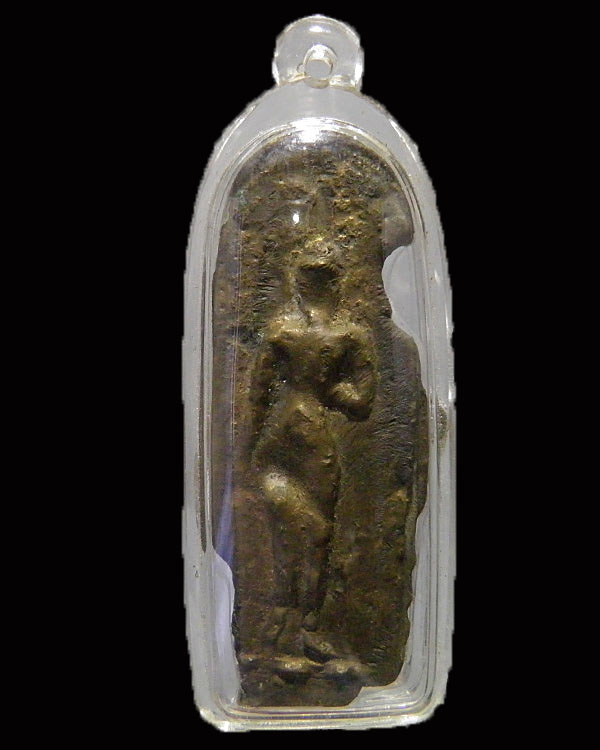 เหรียญหล่อพิมพ์ลีลา เจ้าอธิการเพิ่ม วัดแค จ.พระนครศรีอยุธยา  เนื้อโลหะสำริด หล่อโบราณ  ยุค 2480   