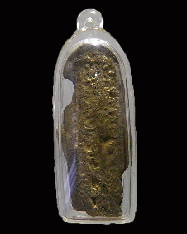 เหรียญหล่อพิมพ์ลีลา เจ้าอธิการเพิ่ม วัดแค จ.พระนครศรีอยุธยา  เนื้อโลหะสำริด หล่อโบราณ  ยุค 2480   