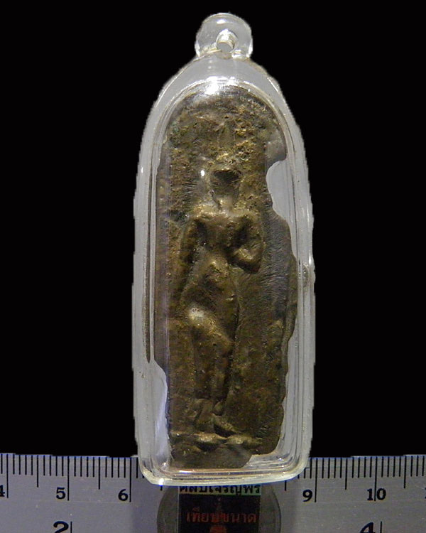 เหรียญหล่อพิมพ์ลีลา เจ้าอธิการเพิ่ม วัดแค จ.พระนครศรีอยุธยา  เนื้อโลหะสำริด หล่อโบราณ  ยุค 2480   