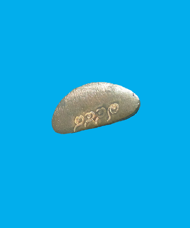 @^_^@พระชัยวัฒน์หลวงพ่อสิน วัดละหารใหญ่ ระยอง พร้อมกล่องเดิม@^_^@