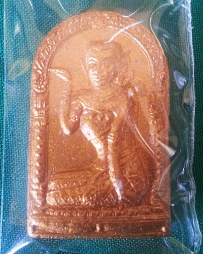 นางกวักนะโภคทรัพย์ หลวงพ่อสาคร วัดหนองกรับ ปี48 