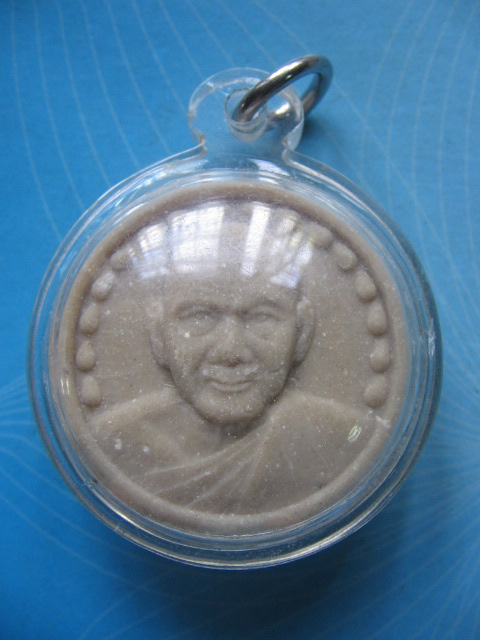 พระผง หลวงพ่อเปิ่น วัดบางพระ นครปฐม เลี่ยมกันน้ำ เคาะเดียวครับ