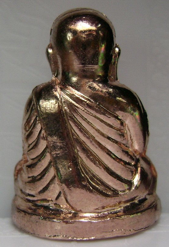 หลวงพ่อเงิน รุ่นกองทุน 53 ปั๊มหน้ายิ้ม เนื้อกระไหล่นาก หมายเลข 463