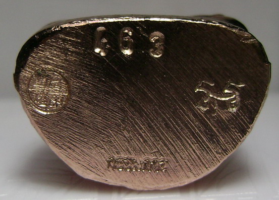 หลวงพ่อเงิน รุ่นกองทุน 53 ปั๊มหน้ายิ้ม เนื้อกระไหล่นาก หมายเลข 463