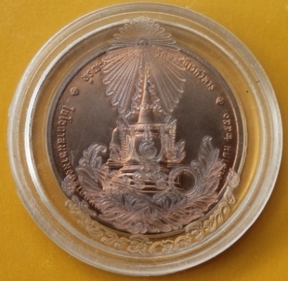 ((เคาะเดียวแดง)) เหรียญทรงผนวช ร.9 (พร้อมตลับเดิม)