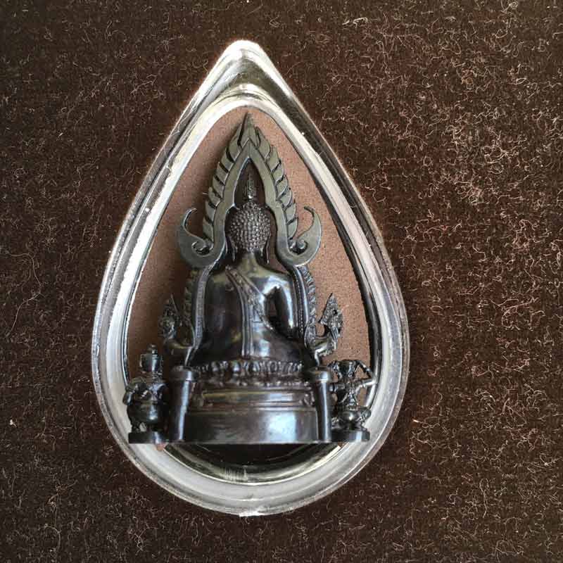 พระพุทธชินราช ภปร.เนื้อเงินรมดำ1/2 นิ้วใต้ฐานองค์พระบรรจุมวลสารเบญจภาคีผงจิตรลดาและเส้นผมในหลวง