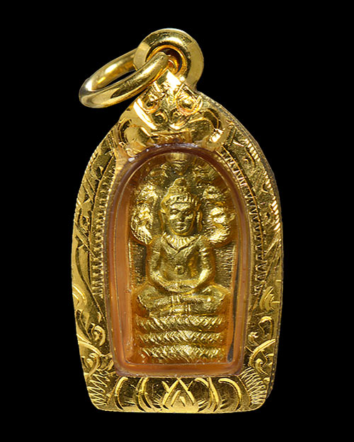 พระนาคปรกใบมะขามรุ่นแรก หลวงปู่ชา วัดหนองป่าพง จ.อุบลราชธานี หลังตอกโค้ด ช.+เลี่ยมทอง+บัตรรับรองครับ