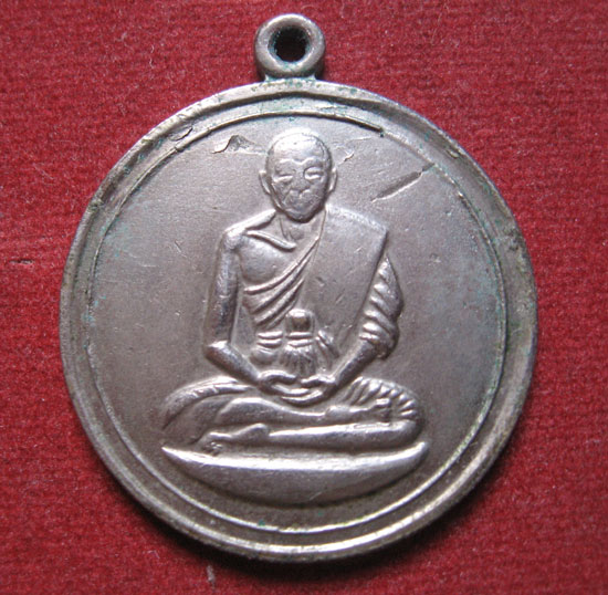 "เคาะเดียวแดง"เหรียญจิ๊กโก๋เล็ก หลวงพ่อเงิน วัดดอนยายหอม จ.นครปฐม ปี 06