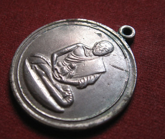 "เคาะเดียวแดง"เหรียญจิ๊กโก๋เล็ก หลวงพ่อเงิน วัดดอนยายหอม จ.นครปฐม ปี 06