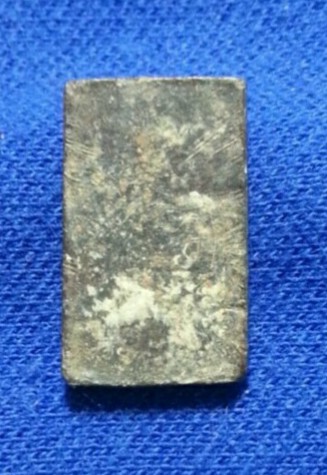 พระกรุวัดเขาจอมคีรีนาคพรต หลวงปู่ศุขปลุกเสก ((เคราะเดียว))