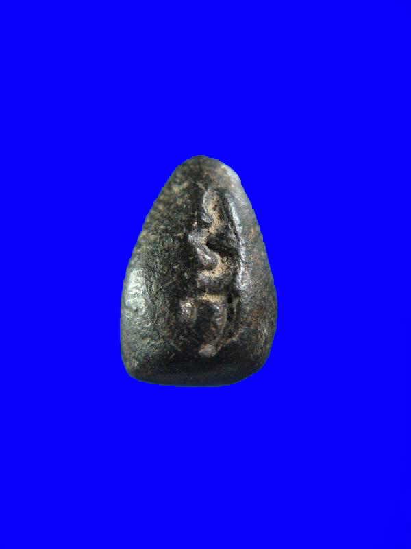 $ พระพิจิตรเม็ดน้อยหน่า กรุวัดศาลาปูน จ.พระนครศรีอยุธยา