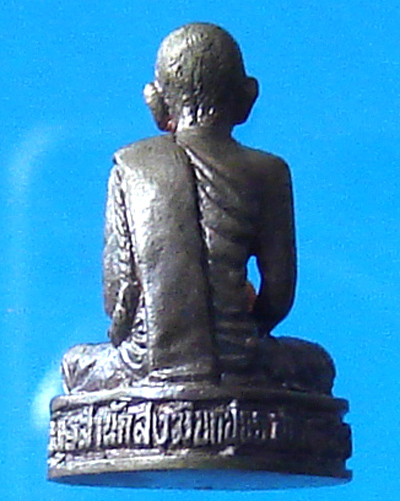 รูปหล่ออาจารย์จิตร สำนักสงฆ์บกปุย พังงา