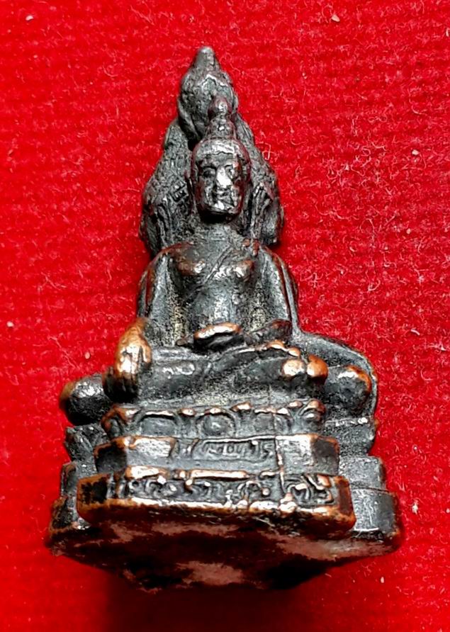 พระพุทธสามหน้า ปี 2536