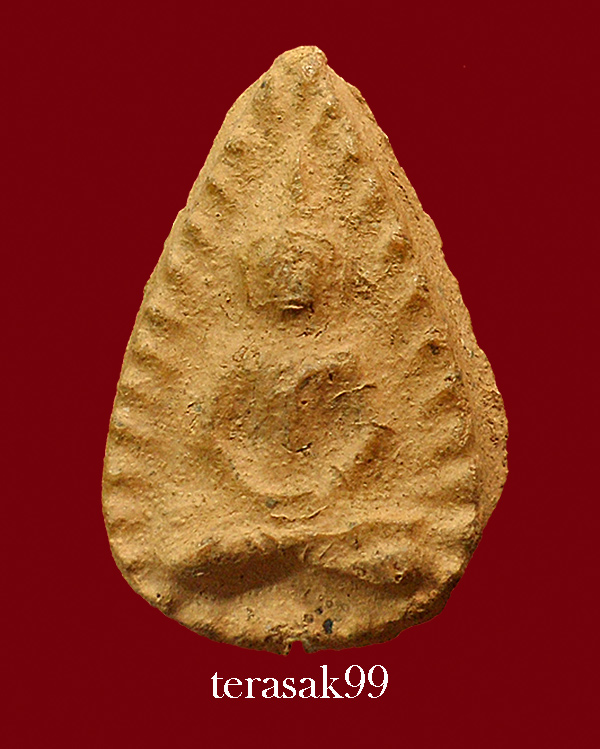 *-* พระกลีบบัว กรุวัดลิงขบ(วัดบวรมงคล) เนื้อดิน ราคาเบาๆ (1) *-*