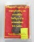 เหรียญพระวิษณุกรรม รุ่น1 พระครูสังฆกิจบูรพา หลวงปู่บัว วัดศรีบุรพาราม วิทยาลัยเทคนิคตราด