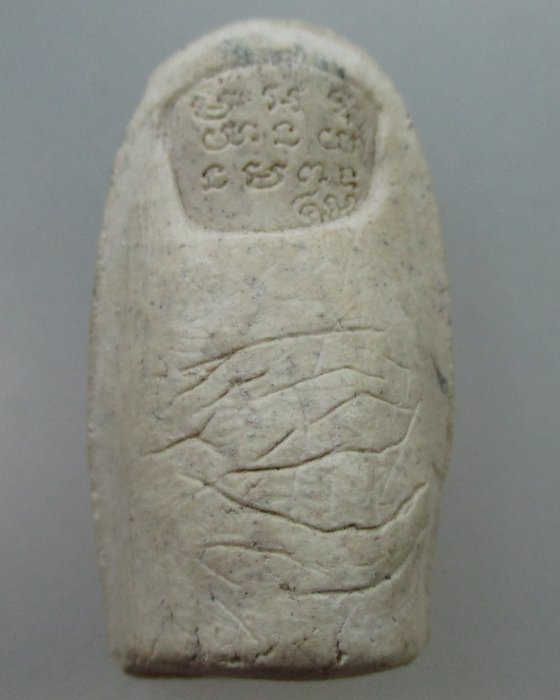 หัวนิ้วโป้งจำลอง หลวงพ่อคูณ วัดบ้านไร่ จ.นครราชสีมา เนื้อผงพุทธคุณ เมตตา มหานิยม