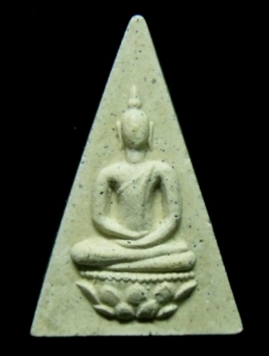 **วัดใจ**พระผงนางพญาจิตรลดา หลวงพ่อพูลทรัพย์ วัดอ่างศิลา จ.ชลบุรี**