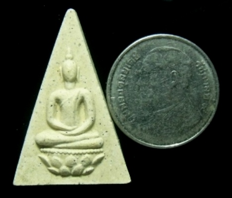 **วัดใจ**พระผงนางพญาจิตรลดา หลวงพ่อพูลทรัพย์ วัดอ่างศิลา จ.ชลบุรี**