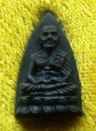 **วัดใจ**หลวงปู่ทวด วัดช้างให้ พิมพ์หลังเตารีด**สวยๆ พร้อมกล่องเดิม