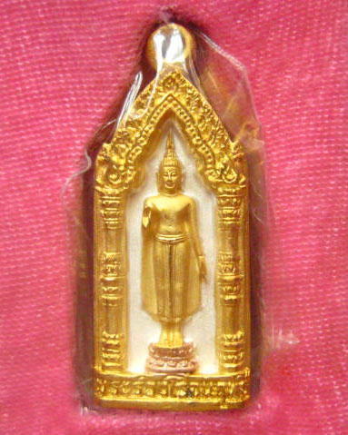 พระร่วงโรจนฤทธิ์ พ่นทรายสามกษัตริย์ วัดพระปฐมเจดีย์ นครปฐม ปี 2551 สวยน่าบูชา