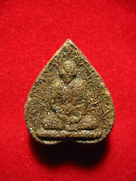 จบที่ 300.- พระผงใบโพธิ์ เนื้อชานหมาก หลวงปู่คำพันธ์ วัดธาตุมหาชัย นครพนม