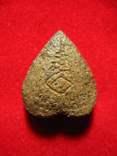 จบที่ 300.- พระผงใบโพธิ์ เนื้อชานหมาก หลวงปู่คำพันธ์ วัดธาตุมหาชัย นครพนม