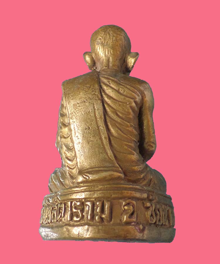 @^_^@ตั้งหน้ารถหลวงพ่อกวย วัดโฆสิตาราม ชัยนาท @^_^@