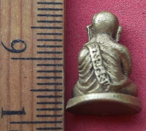 วัดใจเริ่ม 10 บาท กับ รูปหล่อหลวงพ่อเงิน …AD590