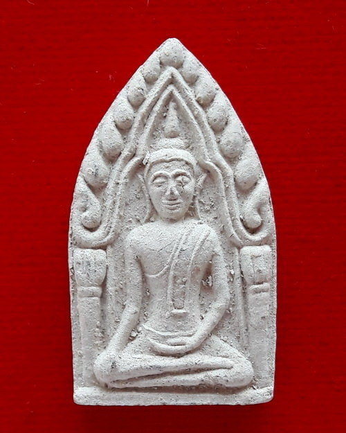 พระผงขุนแผน รุ่นแรก หลวงปู่หมุน ฐิตสีโล วัดบ้านจาน ออกวัดป่าหนองหล่ม