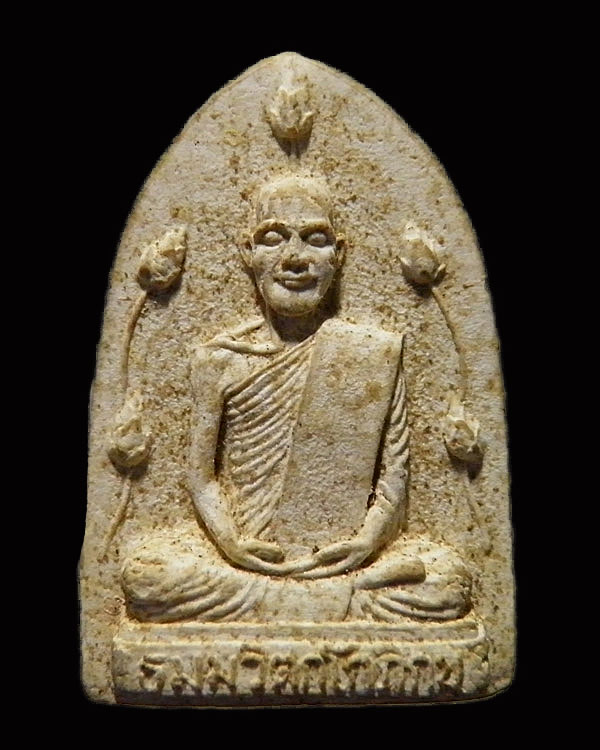 พระผงรูปเหมือน ข้างบัว เจ้าคุณนรฯ วัดเทพศิรินทร์ กรุงเทพ หลวงปู่โต๊ะ วัดประดู่ฉิมพลี ปลุกเศก ปี 2515