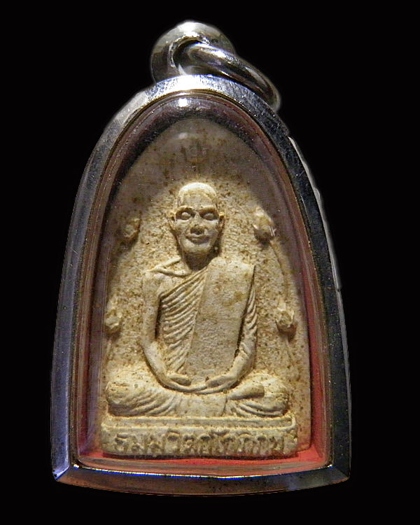 พระผงรูปเหมือน ข้างบัว เจ้าคุณนรฯ วัดเทพศิรินทร์ กรุงเทพ หลวงปู่โต๊ะ วัดประดู่ฉิมพลี ปลุกเศก ปี 2515