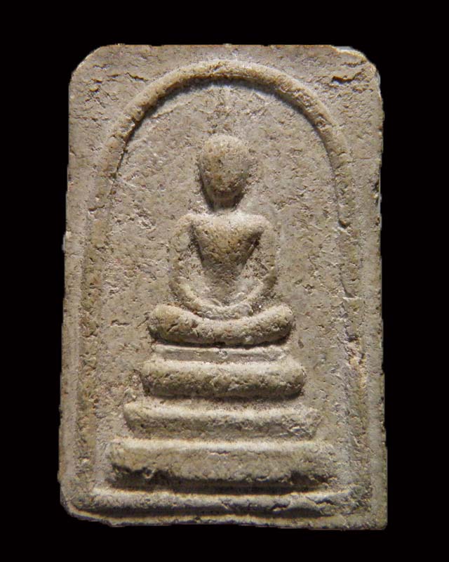 พระสมเด็พิมพ์ฐาน 3 ชั้น หลังยันต์  หลวงพ่อแช่ม วัดดอนยายหอม จ.นครปฐม 