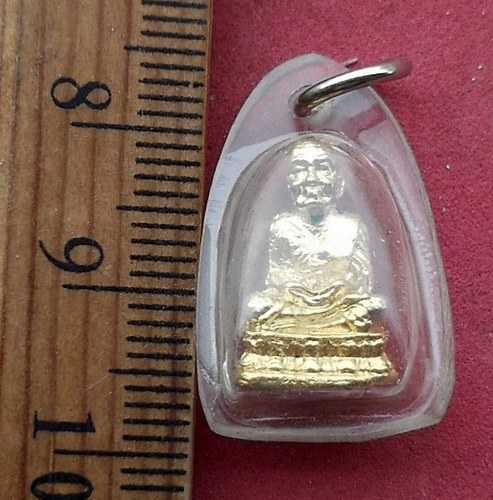 วัดใจเริ่ม 10 บาท กับ พระหลวงปู่ทวด ....AG524