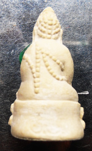 พระคำข้าวหลวงปู่หมุนหลวงปู่สรวงเสกสวยๆครับ