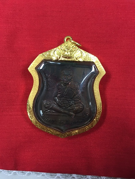 เหรียญนารายณ์ทรงครุฑ โค๊ตวัดสุทัศน์ พิธีเจริญลาภ