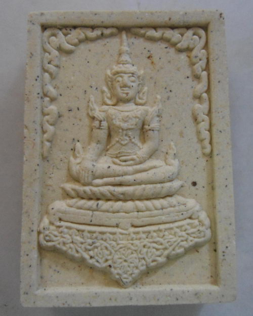 พระพุทธเมตตาบารมี ประจำปีกุน วัดขนอนใต้ อยุธยา ตะกรุดเงินกล่องเดิม ลป.ทิม ลพ.รวย ลพ.เพิ่ม ลพ.เอื้อน