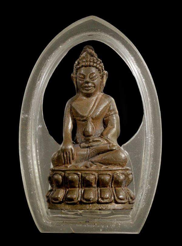 กริ่งสัมฤทธิ์ผลหลวงปู่หมุนเนื้อนวะ