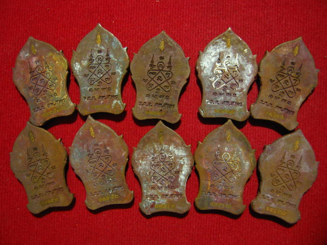 พระยอดขุนพล บ้านค่าย รุ่นแรก หลวงพ่อสาคร วัดหนองกรับ พิมพ์เล็กเนื้อสำริด จัดให้เก็บ 10 องค์