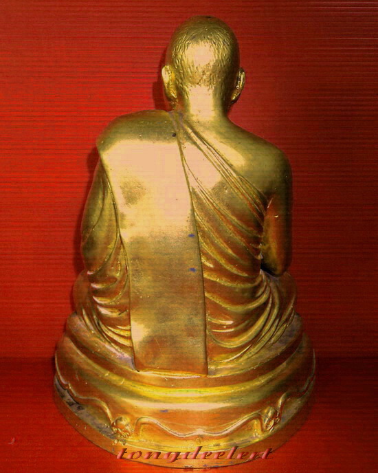 รูปหล่อบูชาหลวงพ่ออุตตมะ วัดวังก์วิเวการาม จ.กาญจนบุรี รุ่นอายุ 90 ปี ปิดทอง สวยมากค่ะ