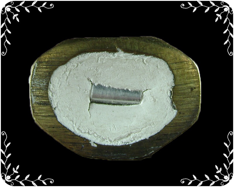 หลวงพ่อรุ่งอรุณ วัดอรุณ  ปี 2519 