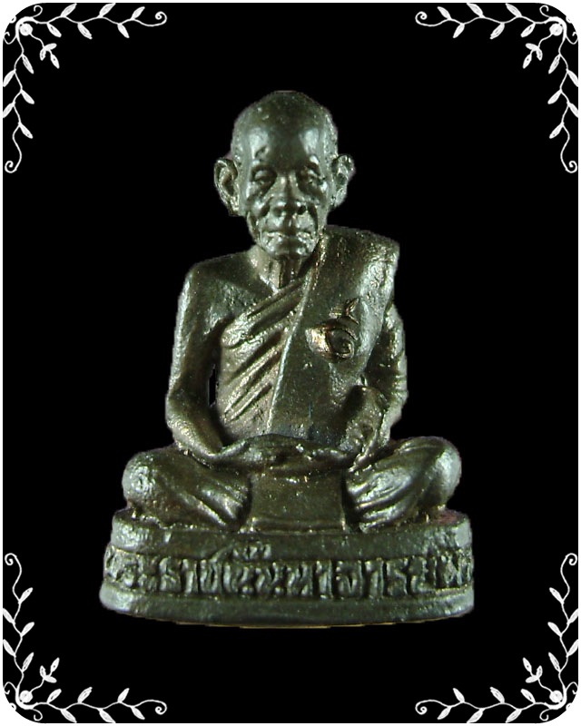 รูปหล่อ หลวงพ่อผล วัดเชิงหวาย  เนื้อนวะโลหะ  ปี 38