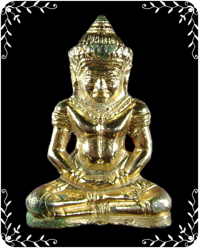 หลวงปู่วรพรตวิธาน วัดจุมพล พระยอดขุนศึก