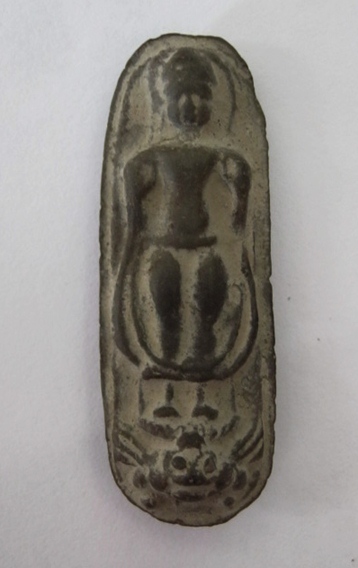 พระกรุวัดห้วยเสือ พิมเหยีบหัวจ้าวพยัคฆา จ.เพชรบุรี หลวงปู่ศุข ปลุกเสก*