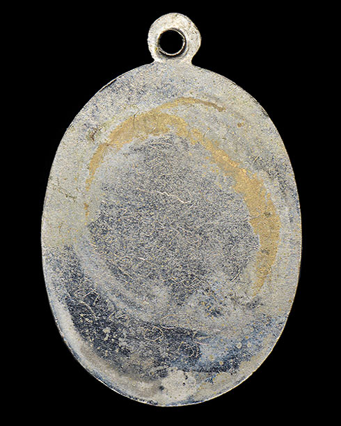 เหรียญรุ่นแรก ส.หางสั้น หลวงพ่อมุม วัดปราสาทเยอร์เหนือ จ.ศรีสะเกษ 2509