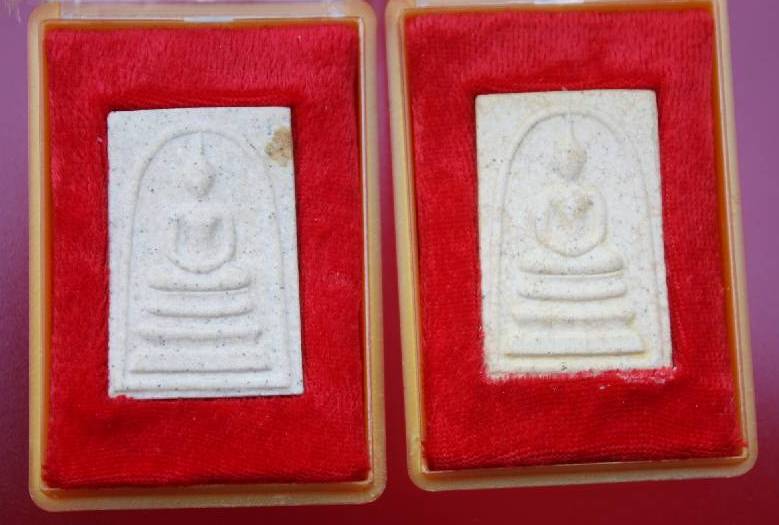 ((300)) พระสมเด็จพระพุฒาจารย์ (โต พรหมรังสี) อนุสรณ์ 122ปี วัดระฆังฯ ปี2537 พร้อมกล่อง  2 องค์ D-06