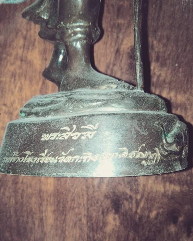 พระบูชาสิวลี หลวงพ่อเขียน ขนฺธสโร รุ่นสร้างโรงเรียนวัดกระทิง เขาคิชฌกูฏอายุ83ปี จ.จันทบุรี สูง12นิ้ว