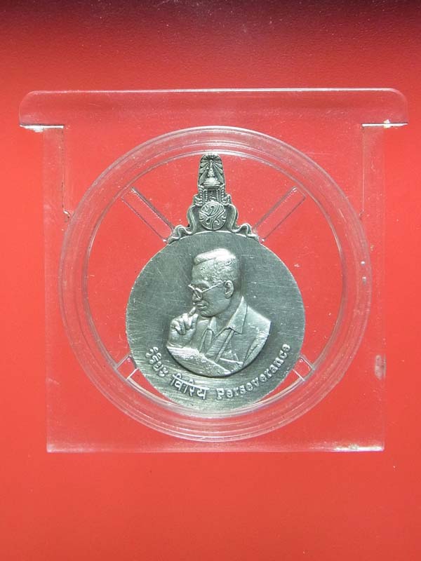 พระมหาชนก พิมพ์เล็ก ปี2542 เนื้อเงิน