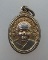 20 B เหรียญเม็ดแตงหลวงปู่ทวด รุ่นเสาร์๕ ปี๓๗  (อาจารย์นอง ปลุกเสก)