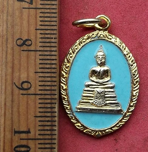 วัดใจเริ่ม 10 บาท กับ เหรียญหลวงพ่อพุทธโสธร  …AG96